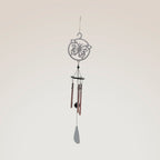Metal Wind Chimes