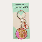 Metal Key Ring