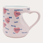 Gran's Heart Handle Mug