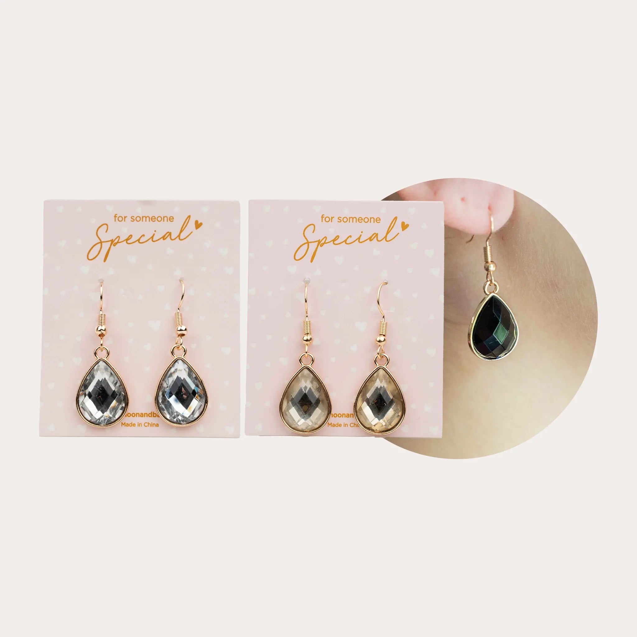 Teardrop Earring
